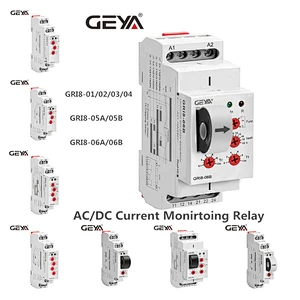 OVER-CURRENT MONITORING RELAY