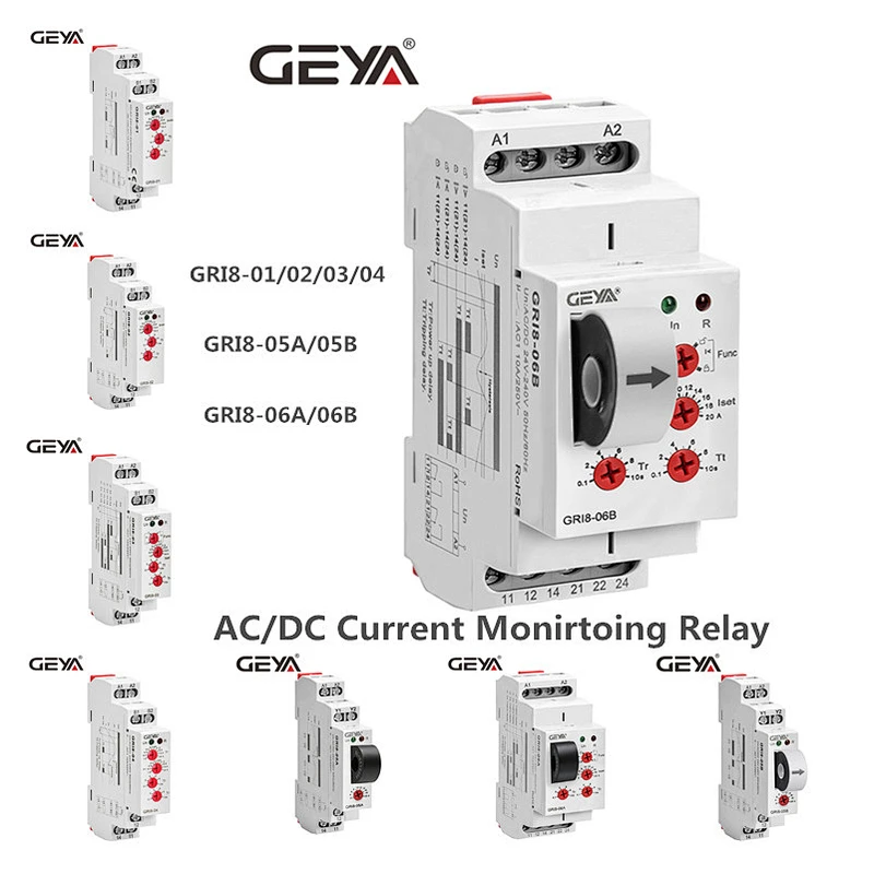 OVER-CURRENT MONITORING RELAY