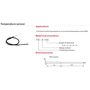 TEMPERATURE CONTROL RELAY