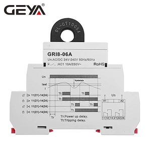 AC CURRENT MONITORING RELAY