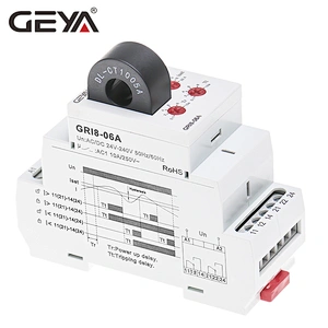 AC CURRENT MONITORING RELAY