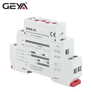 OVER OR UNDER CURRENT MONITORING RELAY