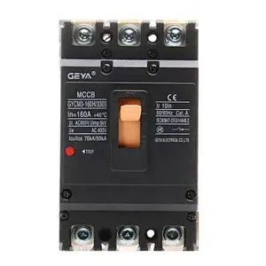 GYCM3-160S/H Molded Case Circuit Breaker (MCCB)