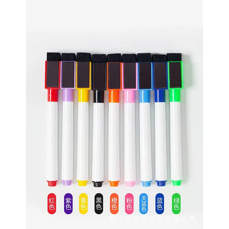 Water color pen