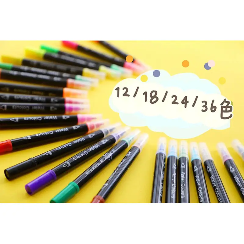 Water color pen