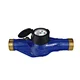 Multi Jet Dry Type Vane Wheel P Model Cold Water Meter