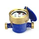 Single Jet Wet Type Liquid Sealed Vane Wheel Water Meter