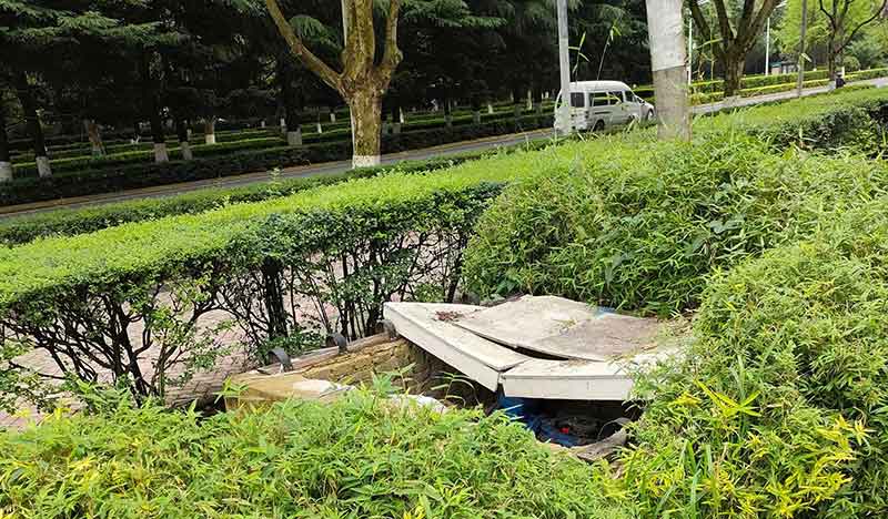 How To Find My Water Meter