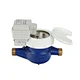 water meter reader jobs