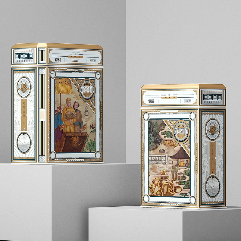Tea Packaging Gift Box