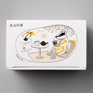 White Tea Custom Box