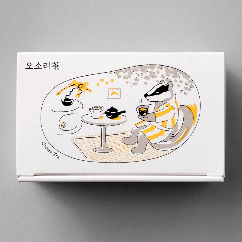 White Tea Custom Box