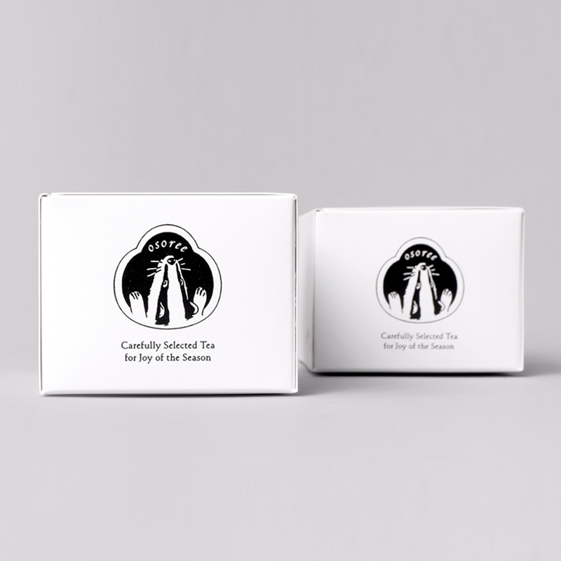 White Tea Custom Box