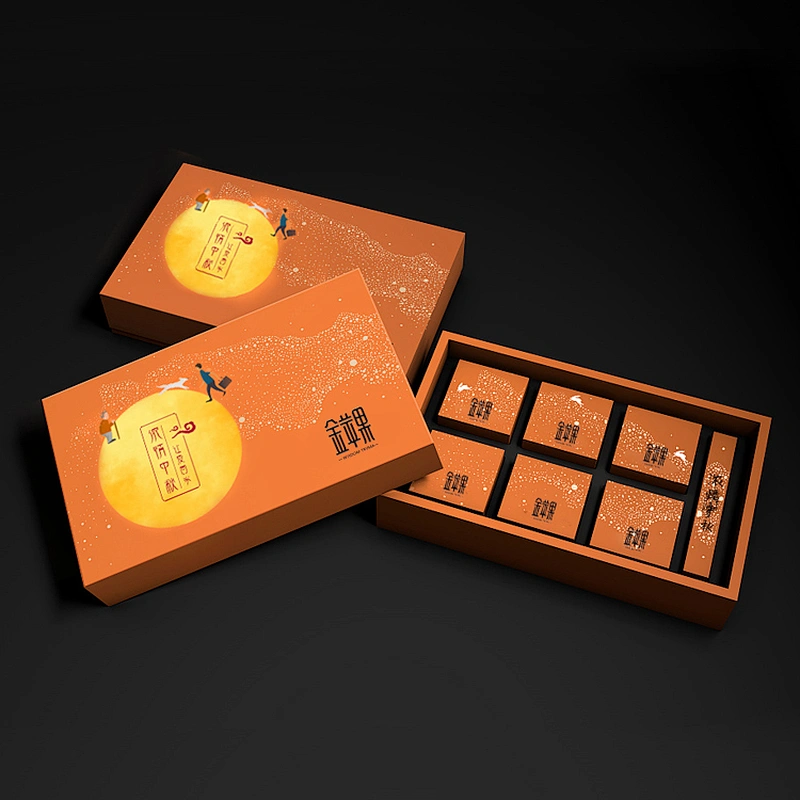 Cupcake Packaging Box