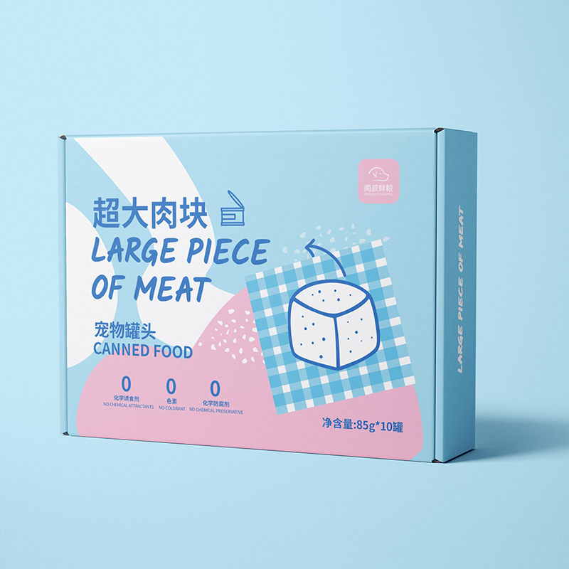 Pet Food Packaging Boxes