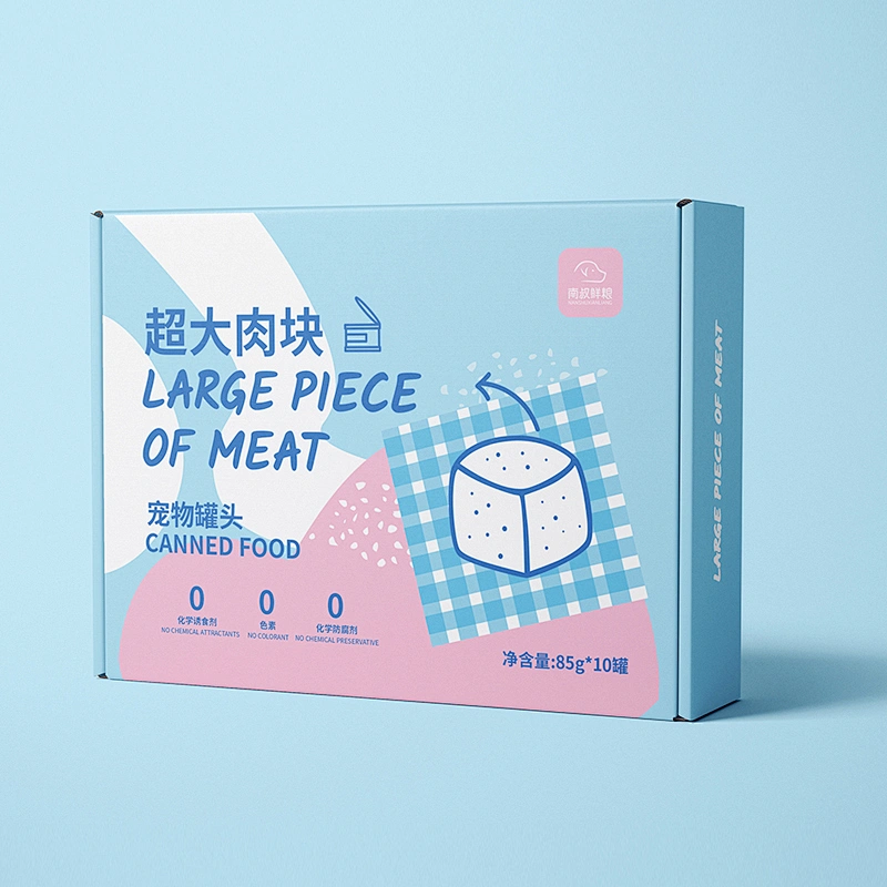 Pet Food Packaging Boxes
