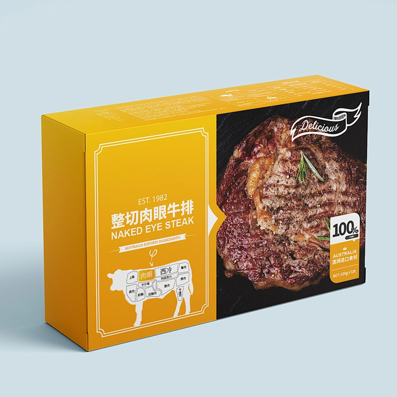 Meat Packaging Boxes