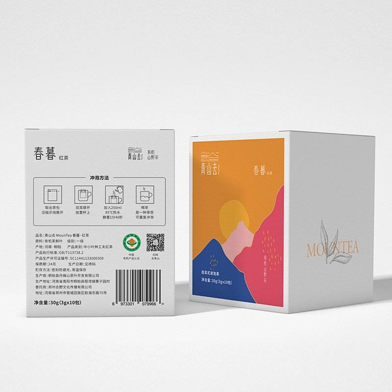 Paperboard Card Paper Tea Box