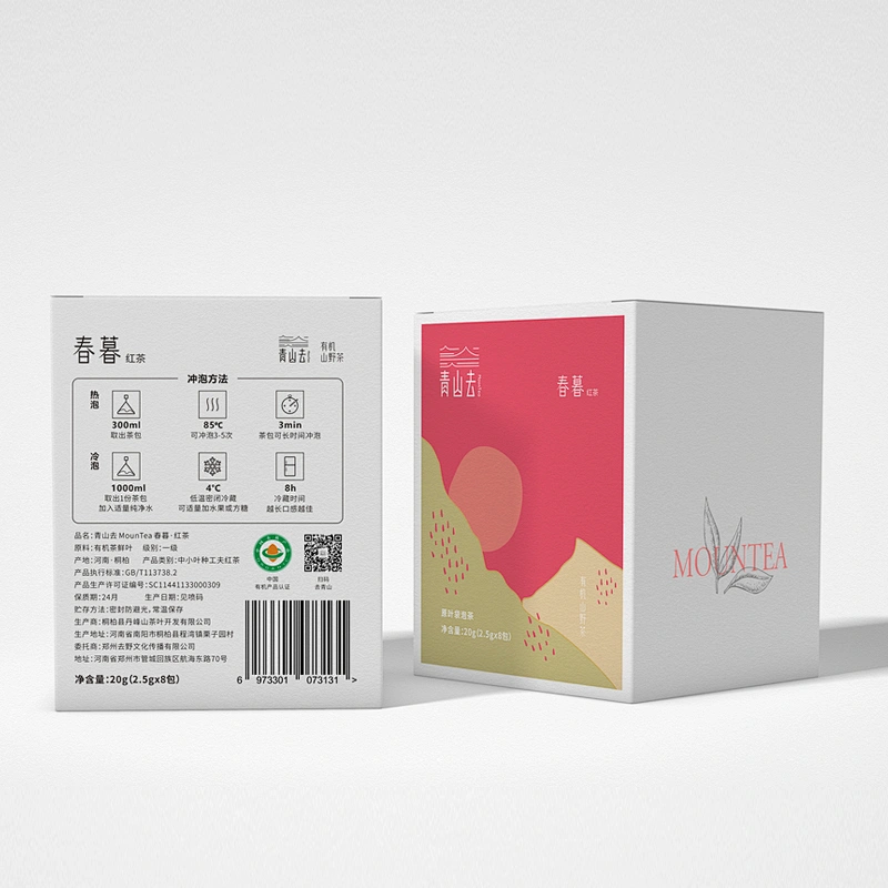 Paperboard Card Paper Tea Box