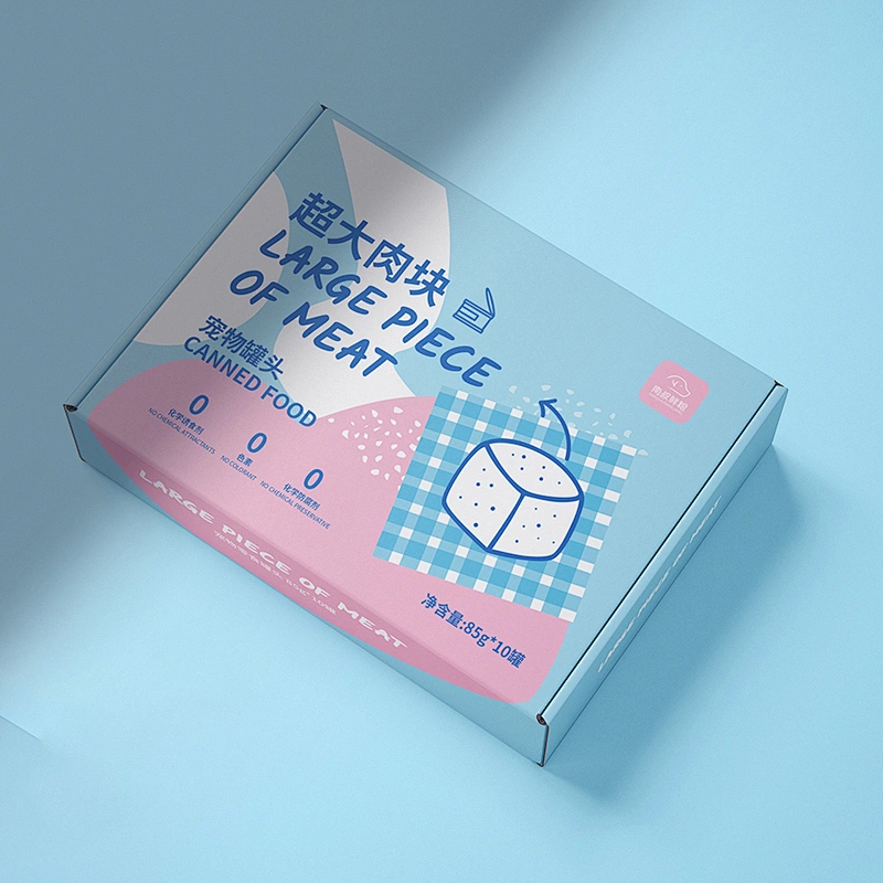 Pet Food Packaging Boxes