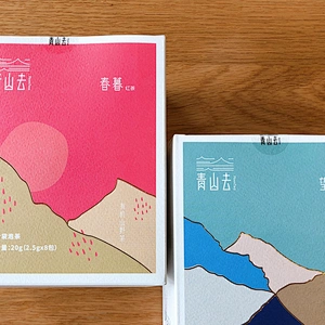 Paperboard Card Paper Tea Box