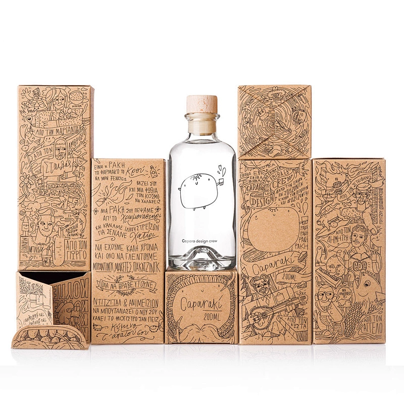 Cardboard Paper Box