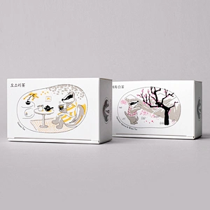 White Tea Custom Box