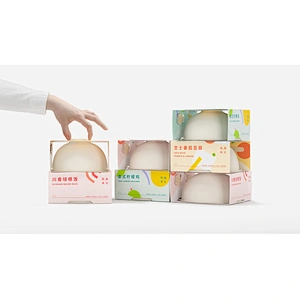 Rice Food Packaging Box
