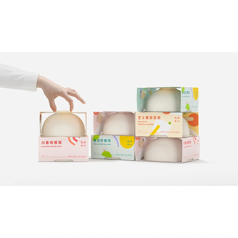 Rice Food Packaging Box