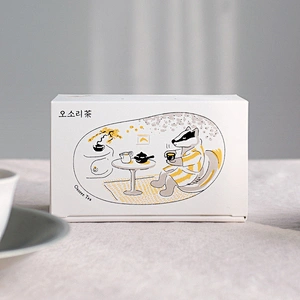 White Tea Custom Box