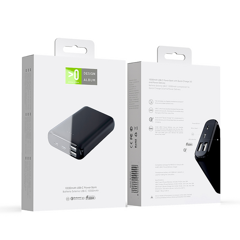 Power Bank Packing Box