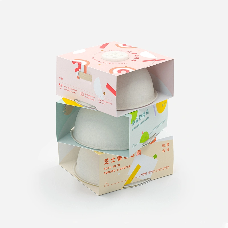 Rice Food Packaging Box