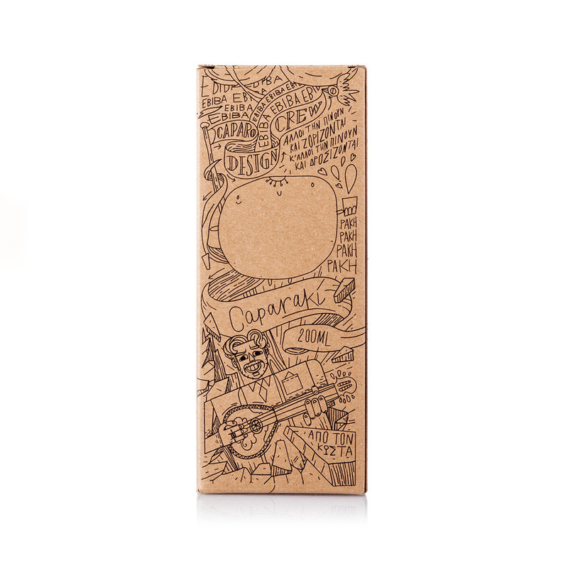 Cardboard Paper Box