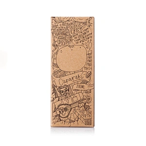 Cardboard Paper Box