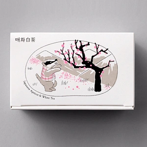 White Tea Custom Box