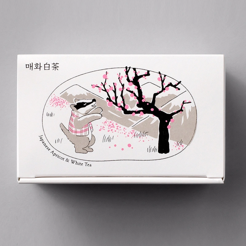 White Tea Custom Box