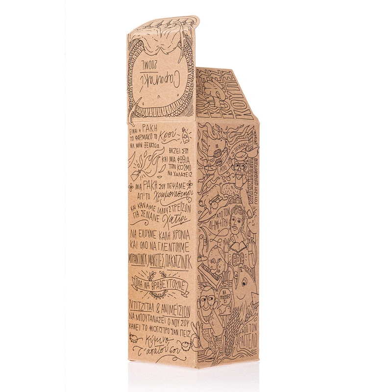 Cardboard Paper Box