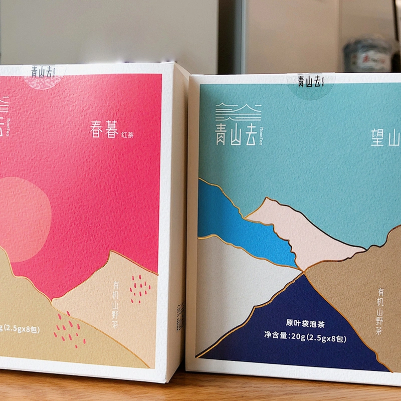 Paperboard Card Paper Tea Box