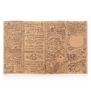 Cardboard Paper Box