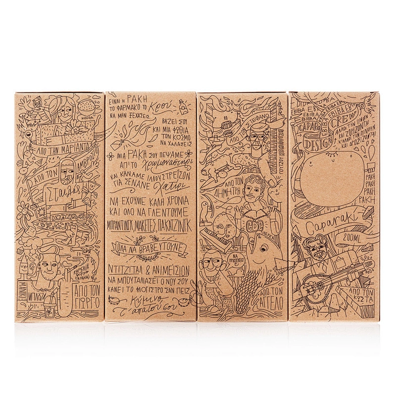 Cardboard Paper Box