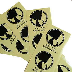 PET Adhesive Labels Stickers