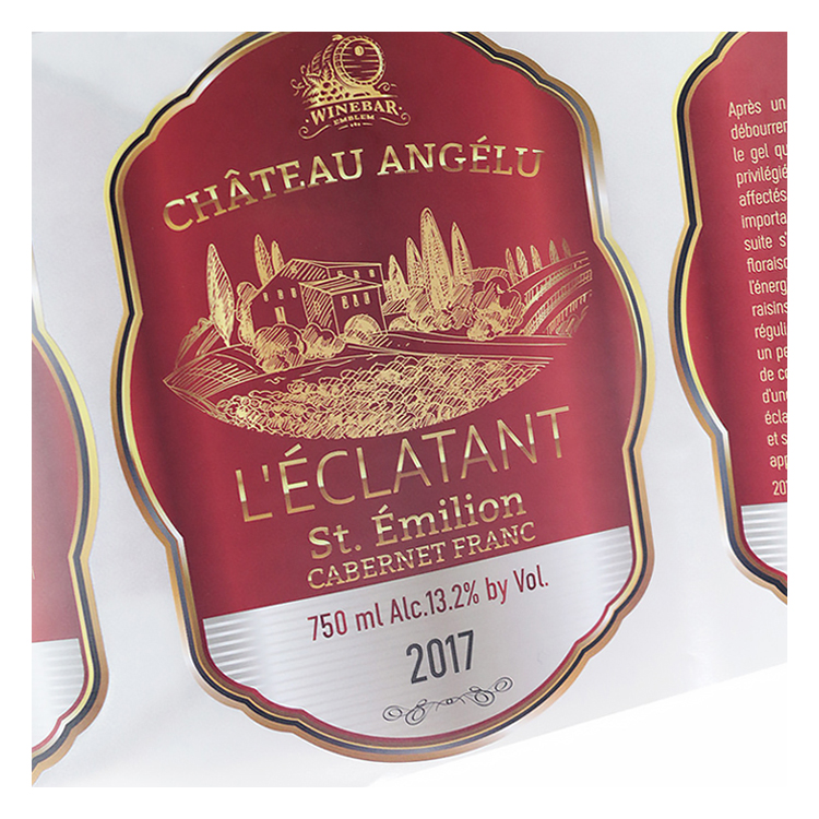 Glitter Wine Label
