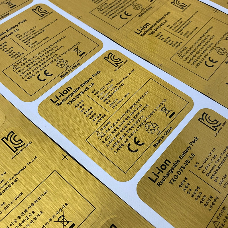 Clear Brushed Gold Stickers Label