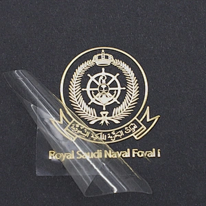 PVC 3D Holographic Stickers Label