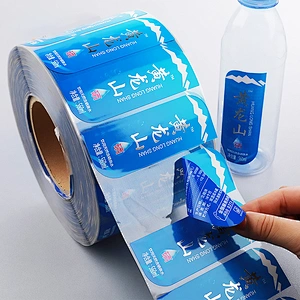 Mining Water Bottle Label Sticker