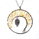 Crystal Necklace Natural Stone Necklace