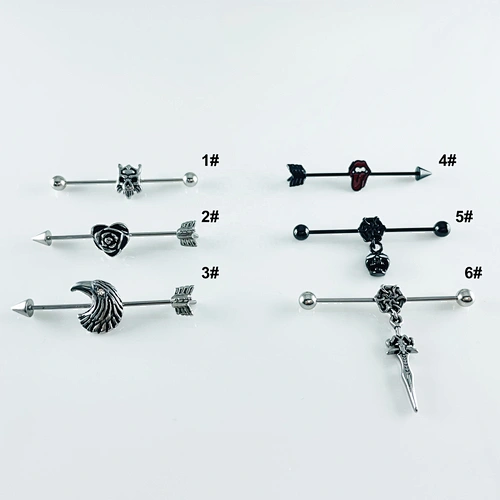 nipple piercing jewelry