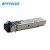 duplex 1310nm SFP module