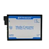 fiber optic transceiver media converter