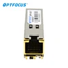 steam switch